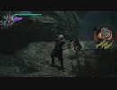 デビルメイクライ 5—— Stinger Glitch
