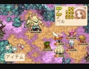 優柔不断な僕が「マジカルバケーション」初プレイ49