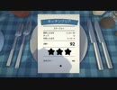 【実況】調理と混沌と飲酒――オーバークックを飲酒実況【Part11】