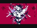 【さむがり】アンヘル　歌ってみた