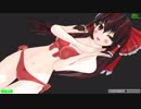 【MMD】やられっぱなしの霊夢がやり返したようです【霊夢・魔理沙・アリス改変モデル】