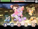 Spring Screaming　MASTER+（速度1）