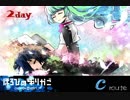【実況】この白い箱庭の中で【ほろびのゆりかご】part17