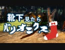 【ARK】僕らは恐竜島で遭難しているかもしれないPart14【三人実況】