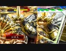【三国志大戦】大将軍と共に中華統一を目指す　その88【十四州丞相】