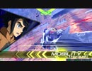 【EXVS2】上達したい万年尉官