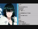 マグロヘッド 2019/04/21(日) 00:05 どうも part2