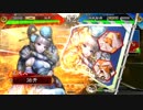 【三国志大戦】王夫人で上を目指して35(十州)
