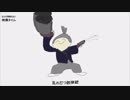 【いろんな声で】エゴロック【歌ってみた】