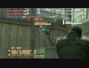 【MGO2R】帰ってきた神ゲー part2【実況】