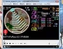 simai KATY EXPERT[LEVEL8/E197]