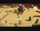 1日約１０分の町おこし！ドラクエビルダーズ２を実況プレイPART61