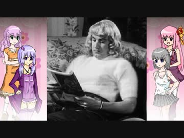 史上最高のクソ映画『グレンとグレンダ』をゆっくり解説します