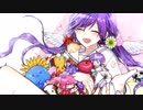 【ギリンカ】 愛言葉Ⅱ 【歌ってみた】