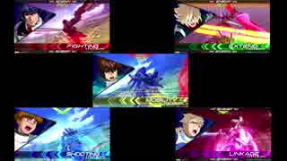 EXVS2　04.20　ホモプラマ　ダイジェスト