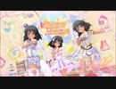 【デレステ】Kawaii make MY day!　ナターリア　ショートVer【MV】