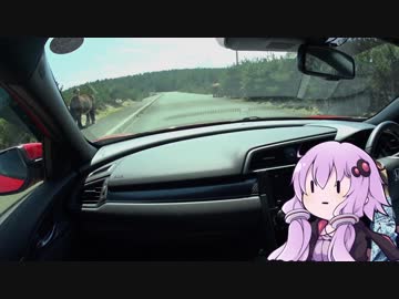 ゆかりさんと尻屋崎行ってみた