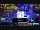 【COJ】天使の憂鬱3 【天使ハンデスB/対テトラ海洋先攻×2】