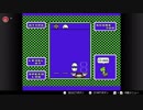 ヨッシーのたまごを実況プレイする　３