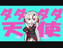 ナナナナ百鬼