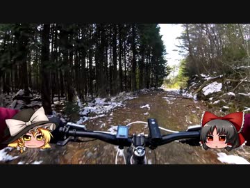 おっさんとMTBのある休日46