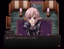 ラ○グリッサー信者による「グローランサー」実況プレイpart82