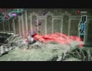 DMC5------Stinger Glitch