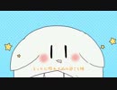 すーぱーぬこになれんかった部屋の隅っこで原キーでハイテンション！！！！