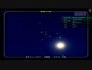 [DQX] 大した事やらないけど、今日もまったりと。第1230回-2