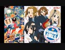 【FPD98】スーパーボンバーマン風Cagayake!GIRLS