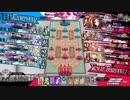 同人ゲーム屋のワンダーランドウォーズ2ndその290【かぐや・EX2】