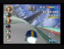 全マシンで全カップ優勝目指すエフゼロGXプレイ ６８