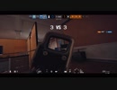 【R6S】私は生きて東北に帰った人のフラグムービー#12【番外編】