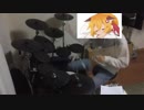 影の薄い人が　世話やきキツネの仙狐さん　OP　今宵mofumofu!!　叩いてみた【ちあき】Drum Cover