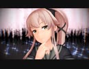 【MMD艦これ】極楽浄土【由良さん】