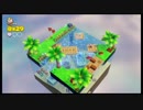 【実況】次のゲーム決めるまでの間、進め！キノピオ隊長【part9】