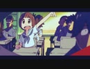 三つ星だからね