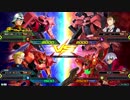 EXVS2　04.12　赤い機体限定ホモプラマ　ダイジェスト