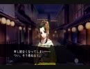 【実況】ただの夢女が薄桜鬼黎明録名残り草やってみた　part9【にそみ】