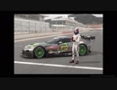 【GTsport】パ　ッ　ド　お　じ　さ　ん　奮　闘　記 PART3