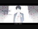 【初音ミク】Knocks【オリジナル】