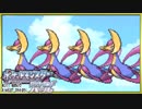 ポケモン全485匹集めるまで終われない旅 Part38【ダイパ】