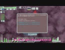 【ゆっくり実況】宇宙漂流＃13【FTL】