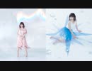 brave climberとidentityが似てたので繋げてみた【水瀬いのり】