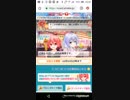 mobizen_20190420_224038　[6-9]／たすけてマイヒーロー
