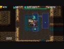 【シレン4+】トラップ・ゾーン part4【武器石矢草巻札壺縛り】