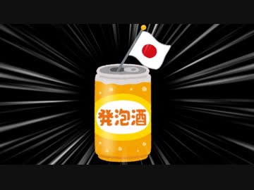 YouTubeでゆっくり狩りが行われている？