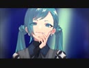 〔UTAUカバー＊ust〕ランウェイのファンタジスタ／Emiko