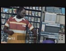 【JUDGE EYES】死神の遺言(キムタクが如く)実況プレイ　Part２