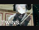 TWINS - Trailer